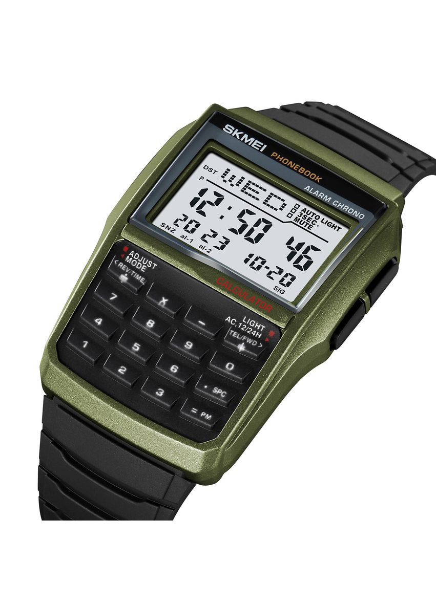 2255AG Army Green Skmei (341138117)