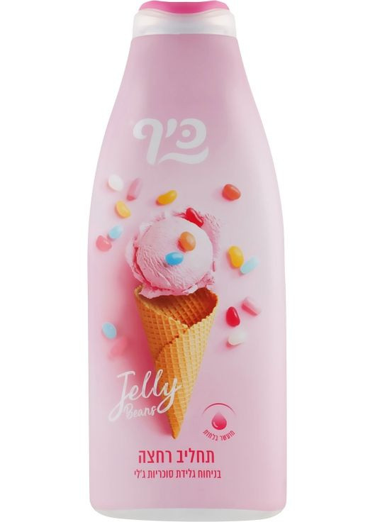 Гель для душа "Мороженое с желейными конфетами" Ice Cream Shower Gel 700ml (669663-23002) Keff (368628899)