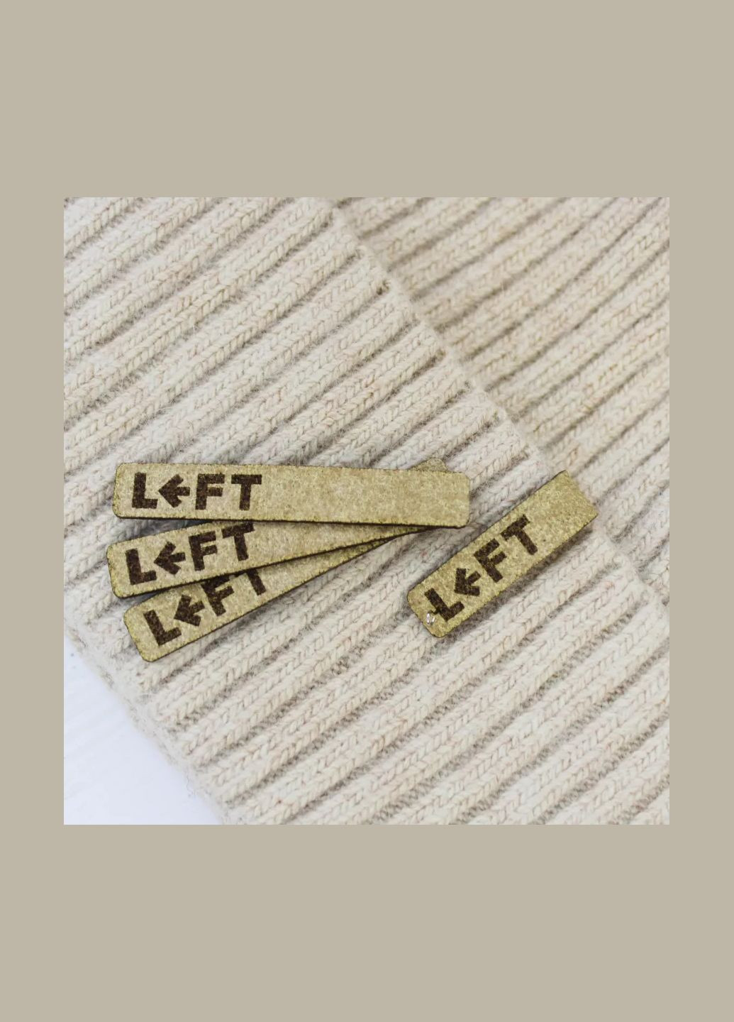 Нашивка "Left" бежевого цвета (4271) No Brand (335811467)