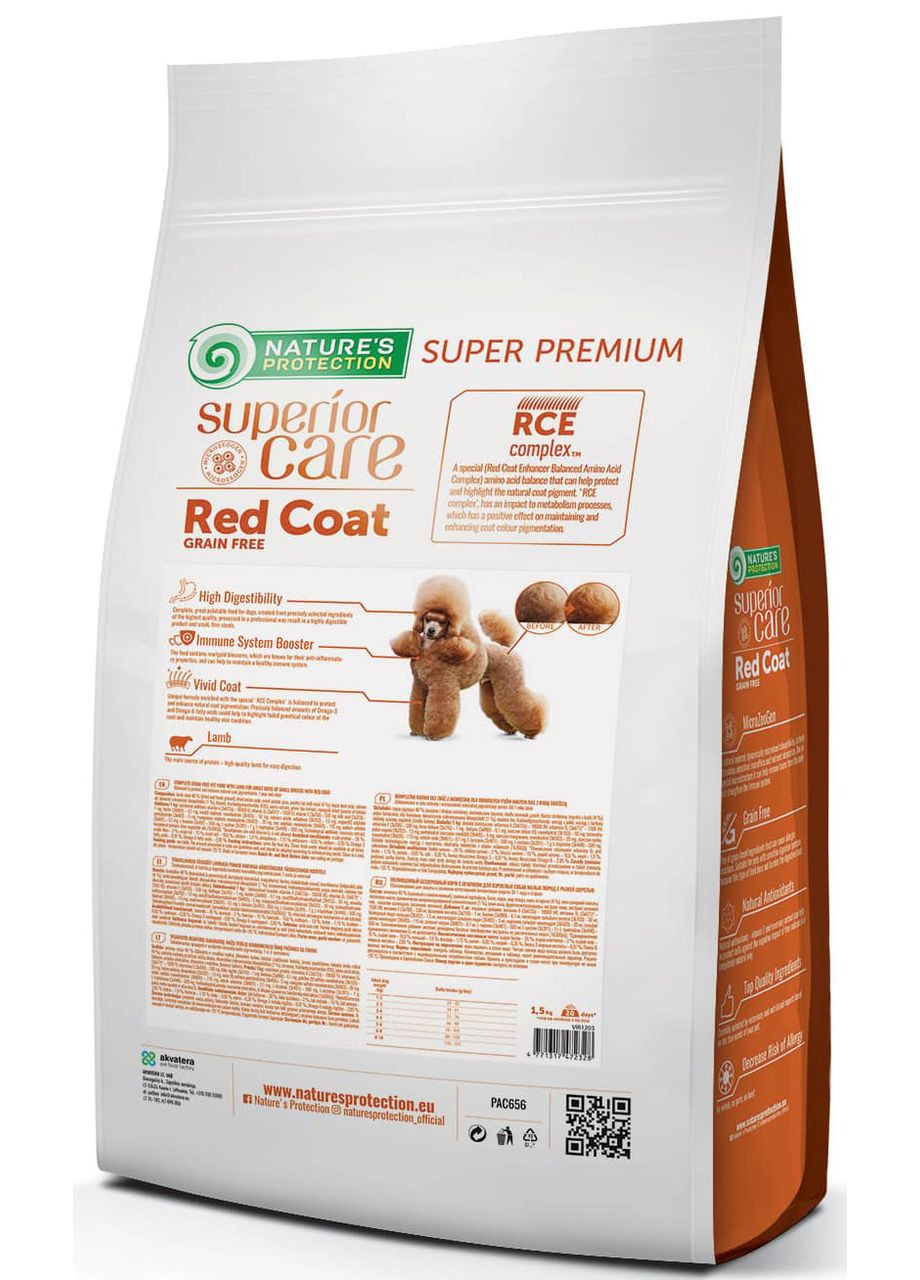 Сухий беззерновий корм для дорослих собак з рудим забарвленням шерсті, для малих порід Superior Nature's Protection (364786275)