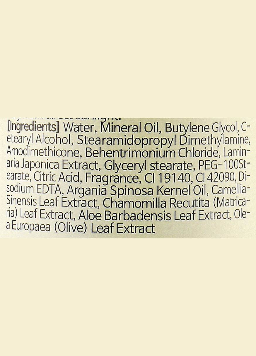 Кондиционер для жирных волос с водорослями TC-7 SeaWeed Herb Scalp Clinic Treatment 500ml (1024189-88400) Thinkco (369381561)