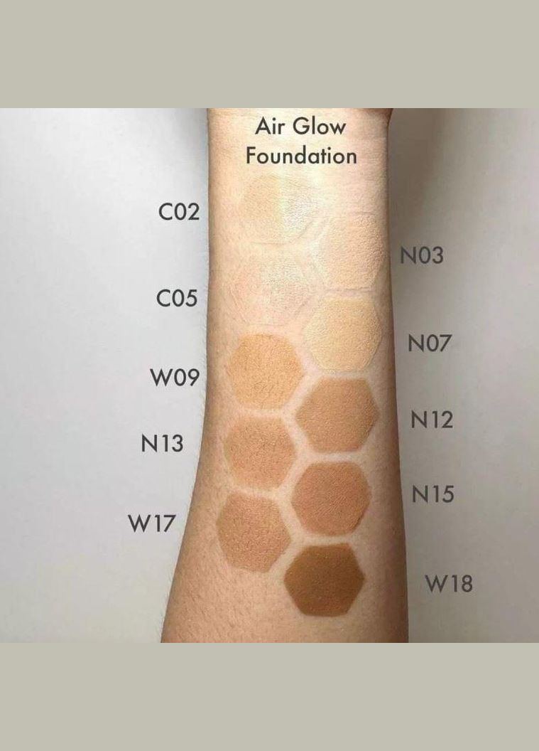 Тональная основа с воздушным сиянием Air Glow N17 28 г Farmasi (294944846)