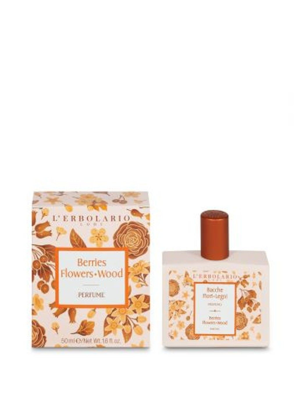 Духи Сады Ломбардии 50 мл L'erbolario (303355764)