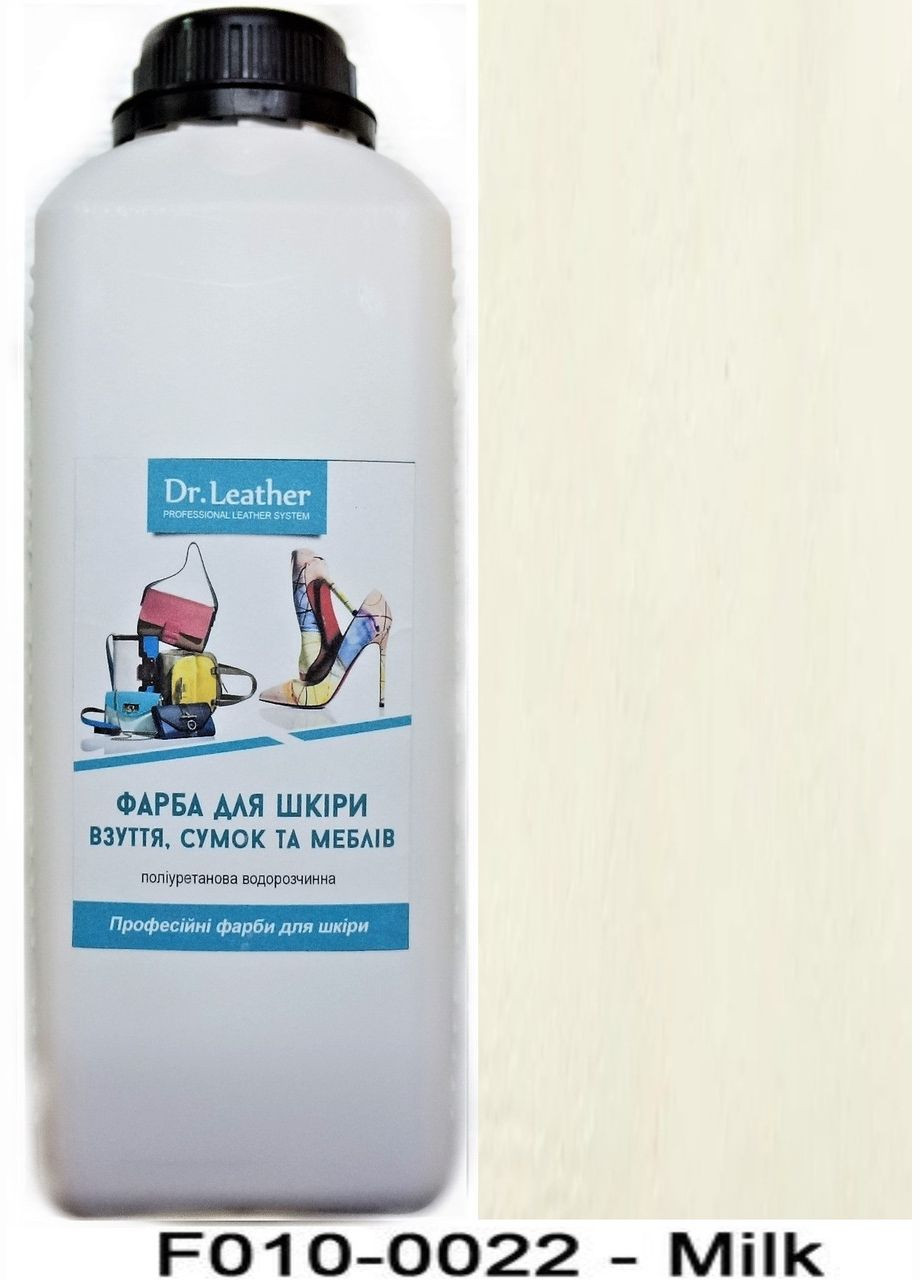 Краска полиуретановая (водная) для кожаных изделий 1 л. Milk (Молочный) Dr.Leather (282737296)