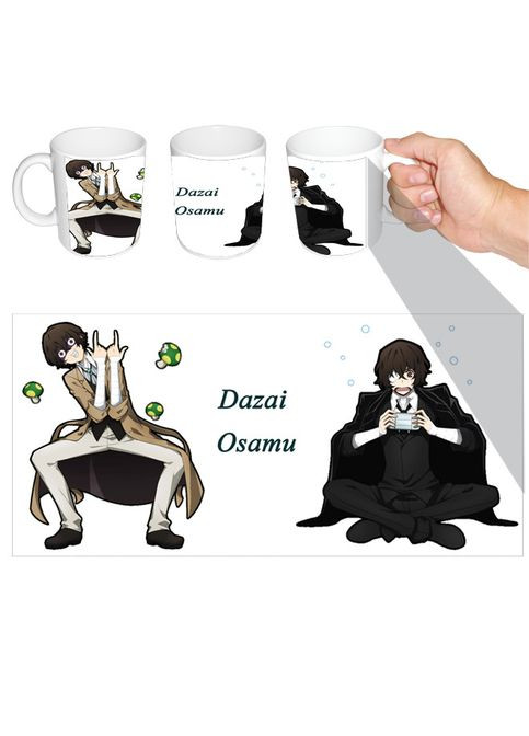 Чашка белая аниме Дадзай Большой из бродячих псов (z1146) No Brand (327006839)