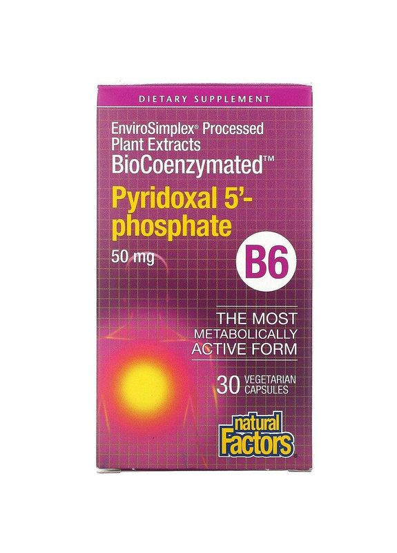 Витамин B6 50 мг пиридоксал 5 фосфат 30 вегетарианских капсул Natural Factors (265530153)