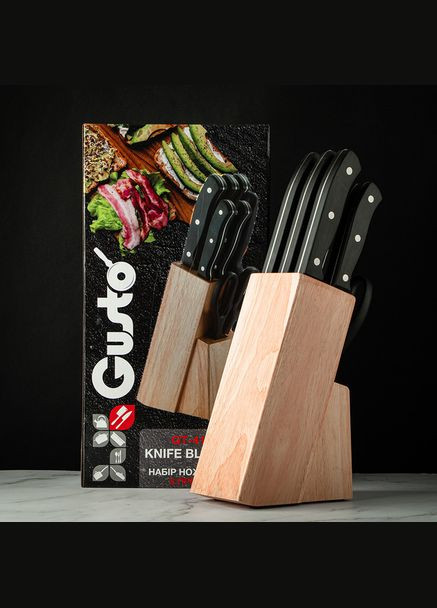 Набір ножів Classic GT-4101/8 8 предметів (100143) Gusto (317346790)