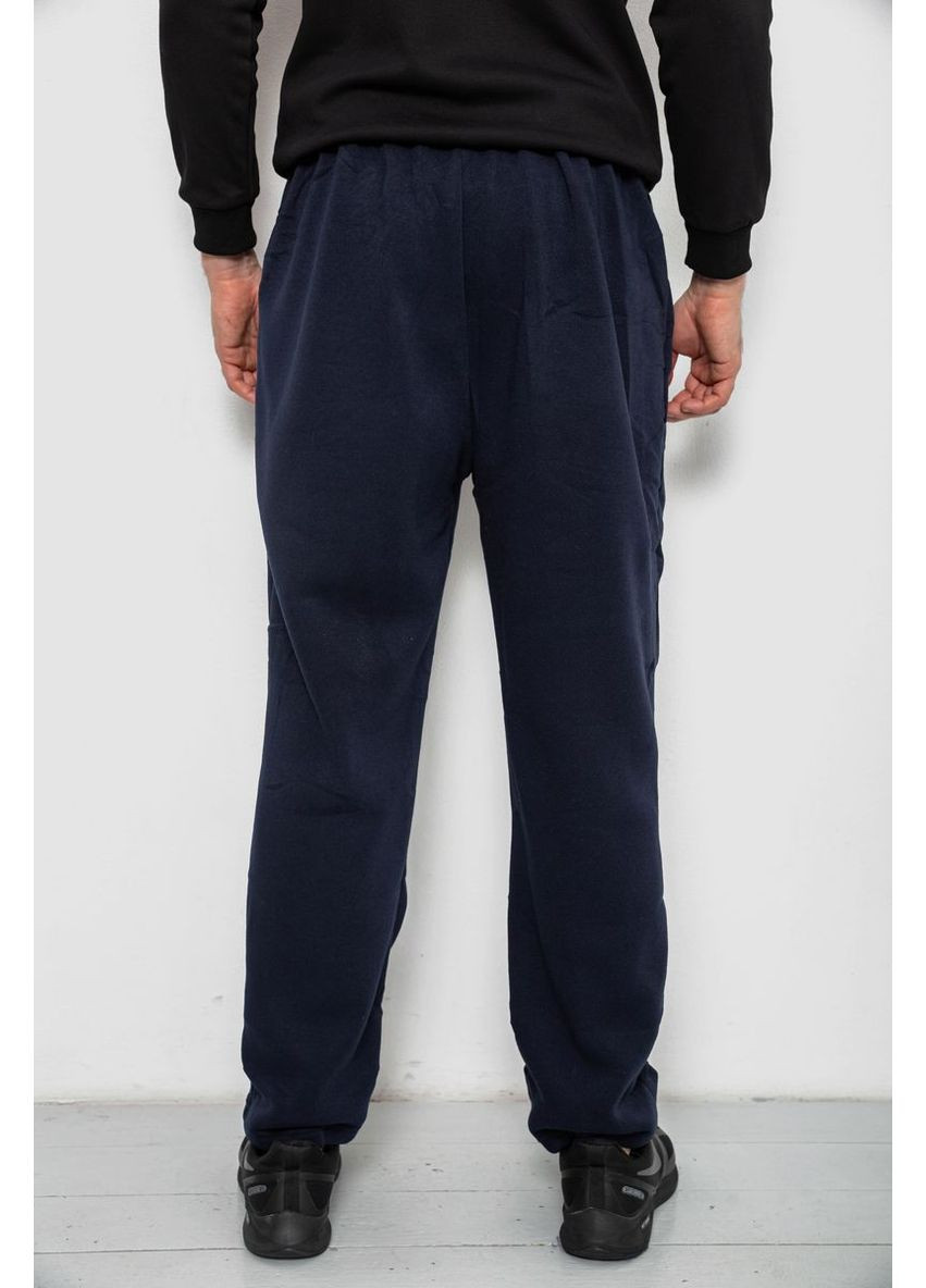 Синие брюки Ager