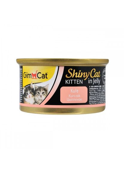 Вологий корм Shiny Kitten для кошенят, курка, 70 г GimCat (322874802)