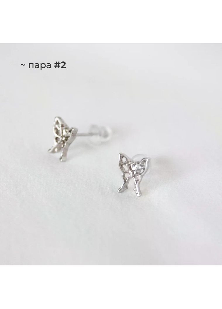 Набір міні сережок 3 пари мінімалістичні з метеликами серцями кристалами казкові пусети 6 штук fairycore гвоздики фентезі y2k No Brand (358936023)