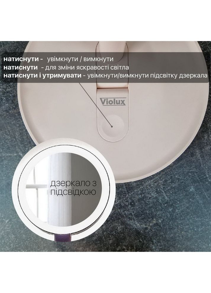 Настольная лампа с аккумулятором BARBIE 9W 4200К белая Violux (365651549)