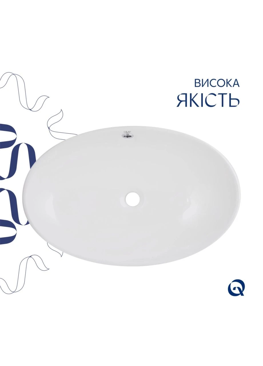 Раковина-чаша Dove 635x420x150 White QT06118168W Qtap (394577223)