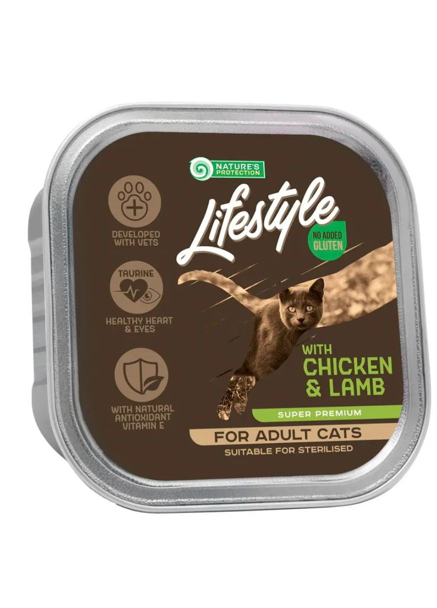 Вологий корм для котів Lifestyle adult (suitable for sterilized) with Chicken&Lamb 85 г Nature's Protection (268987659)