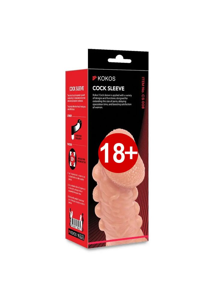 Насадка на член Cock Sleeve CS 008 M Kokos (360475613)