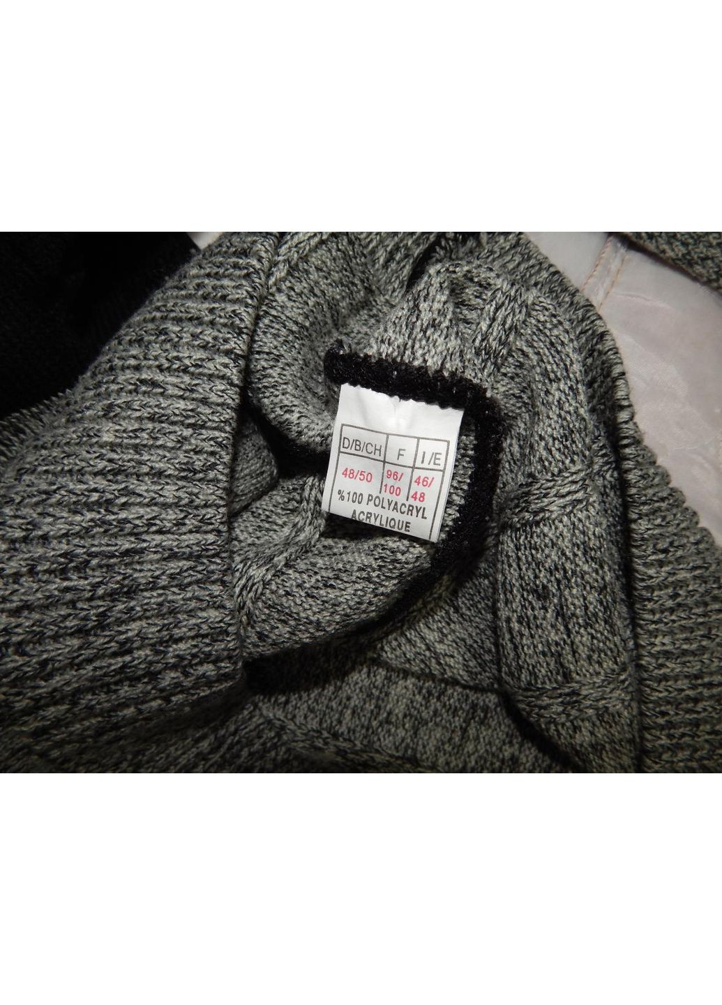 Комбинированный зимний свитер мужской трикотажный теплый р.50-52 019sm(только в указанном размере, только 1 шт) No Brand