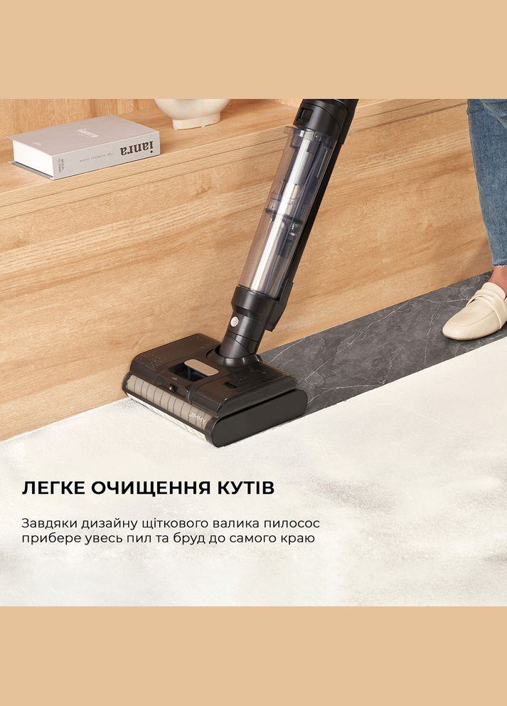 Бездротовий миючий пилосос PW11 PRO MAX 4 в 1 JIMMY (323107557)