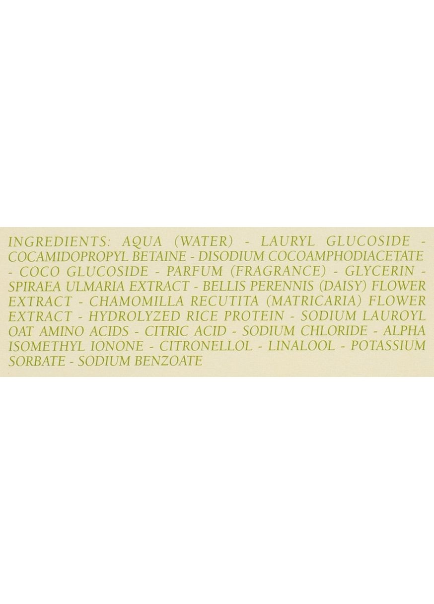 Піна для ванни Regine dei prati 250ml (211453-34191) L'erbolario (368607424)