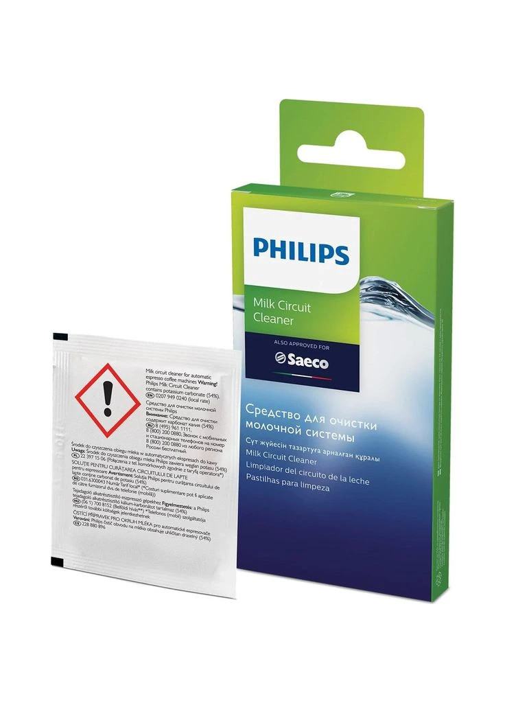 Средство для чистки кофемашин CA6705/10 [130947] Philips (399426147)