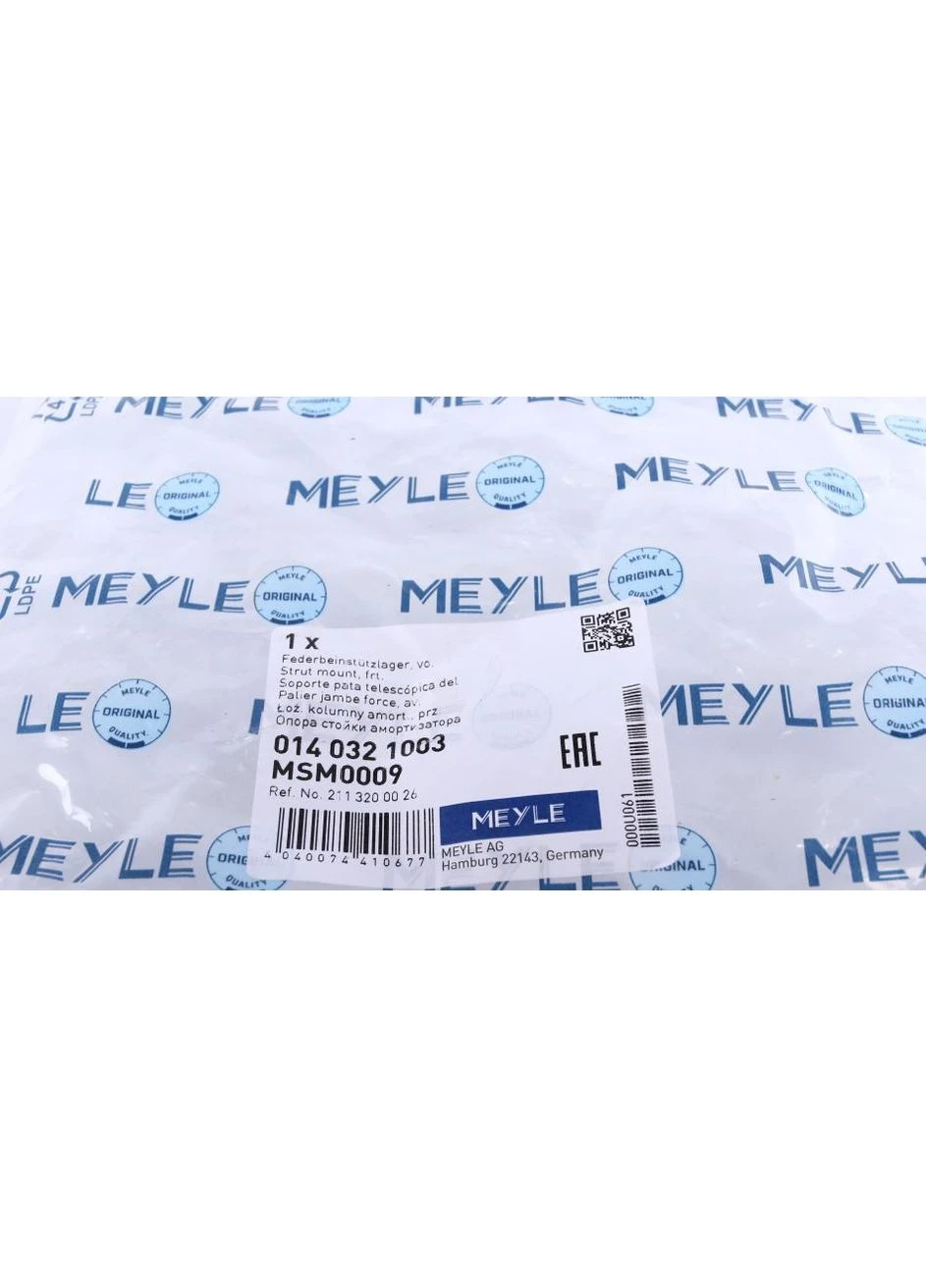 Опора амортизаційної стійки 014 032 1003 No Brand (345758501)