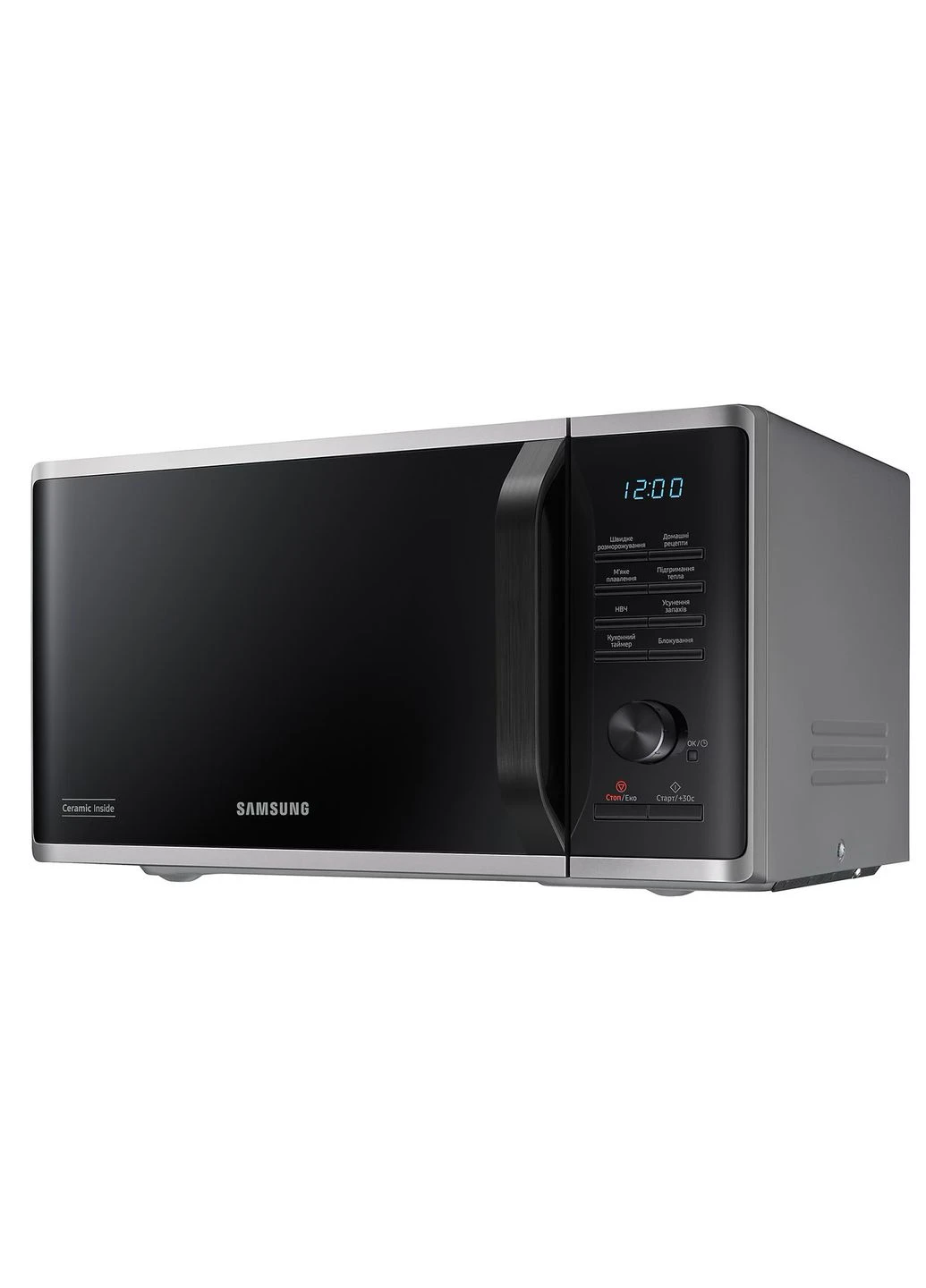 Микроволновая печь MS23K3515AS/UA Samsung