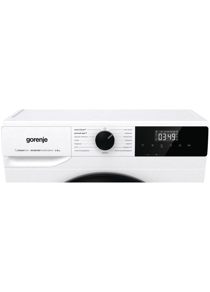 Пральна машина W1NHPI84AS фронтальна, 8кг, 1400, A+++, 55см, дисплей, пара, інвертор, Gorenje (364275246)