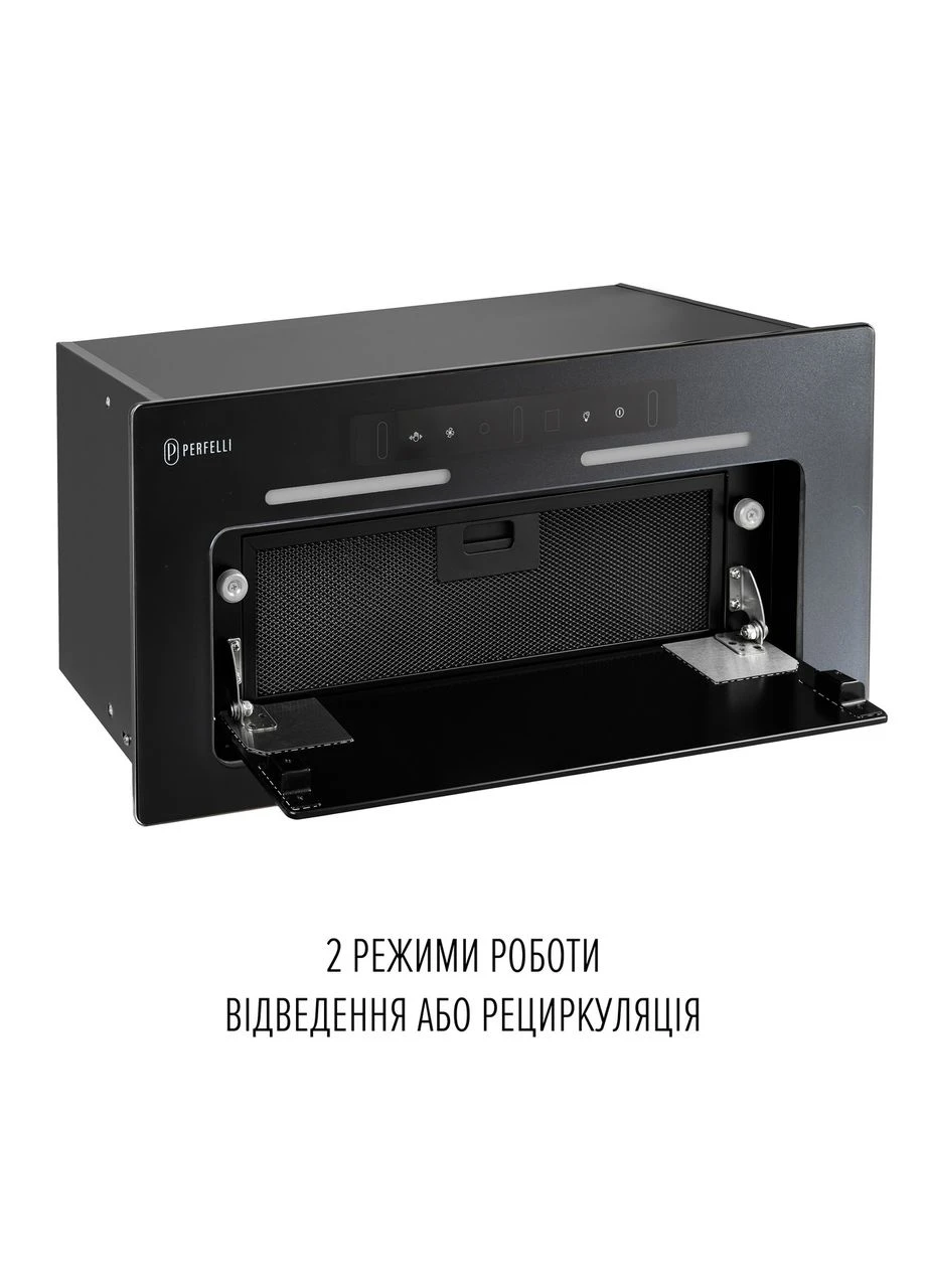 Витяжка повновбудована NUOVA 6QWRBM NERO SILENZIO PERFELLI (387140898)
