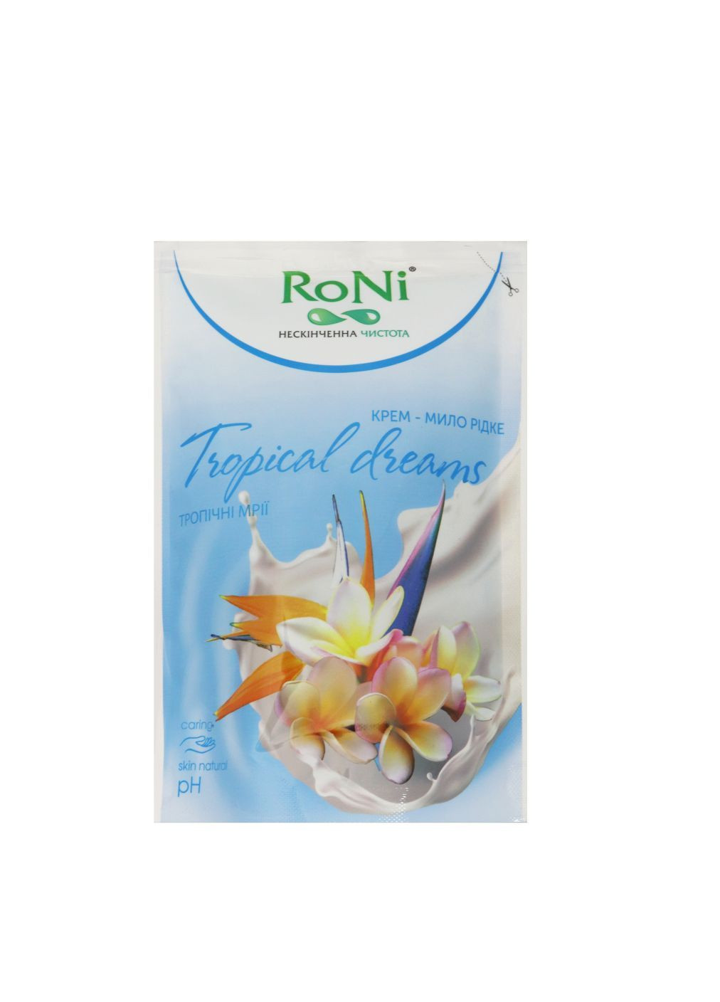 ✅✅✅"" Крем мило Tropical dreams з гліцерином 0,45л (дой-пак) RoNi (362218389)