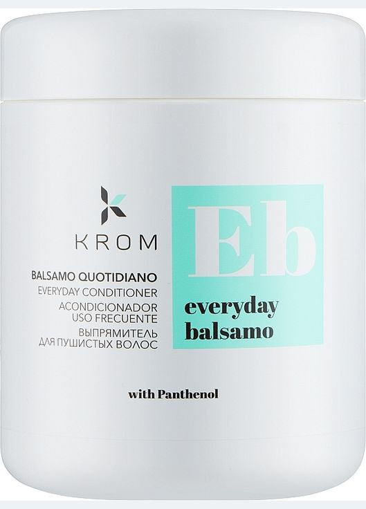 Кондиционер для ежедневного ухода, с пантенолом Everyday Conditioner 1000ml (438653-23650995) Krom (368647301)