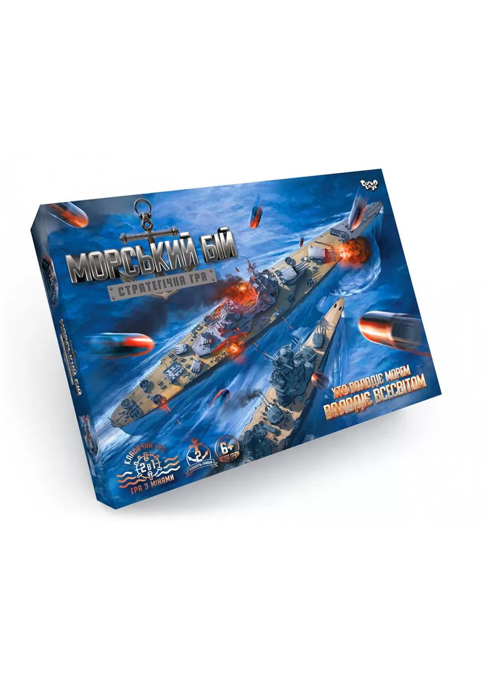 Настільна гра "Морський бій" G MB 02 для 2 х гравців укр Danko Toys (363202780)