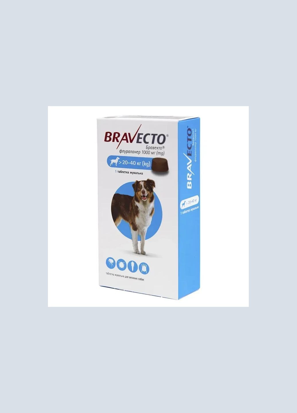 Таблетки для собак Bravecto від 20 до 40 кг, 1 шт MSD (345743350)
