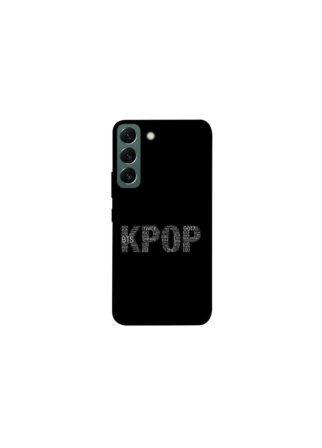 Чохол на Samsung Galaxy S22 K-pop Frontalka (347242085)