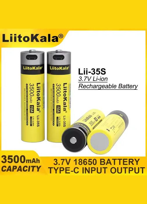 Аккумулятор 18650 Lii-35S 3.7V 3500mAh USB Type-C (1312) LiitoKala (333831985)