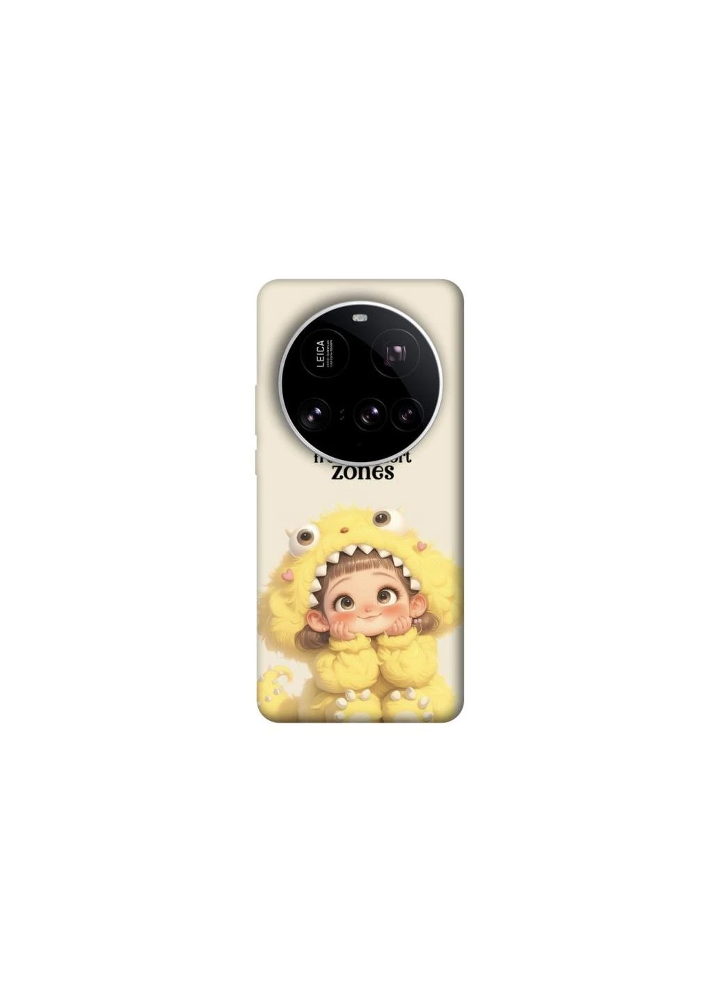 Чохол на Xiaomi 15 Ultra Great Things Frontalka (357302904)