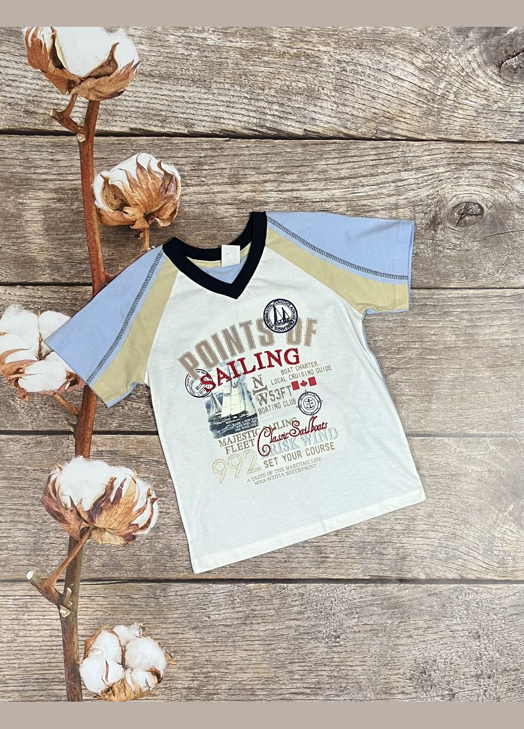 Молочна футболка Garden Baby