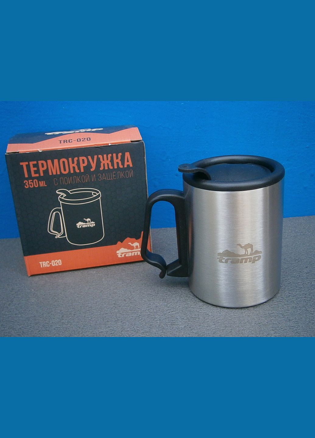 Термокружка з поїлкою і засувкою TRC-020 350 мл Tramp (302391690)