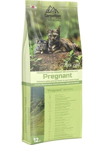 Сухой корм для кошек Pregnant 12 кг (4820111140794) Carpathian Pet Food (279562827)