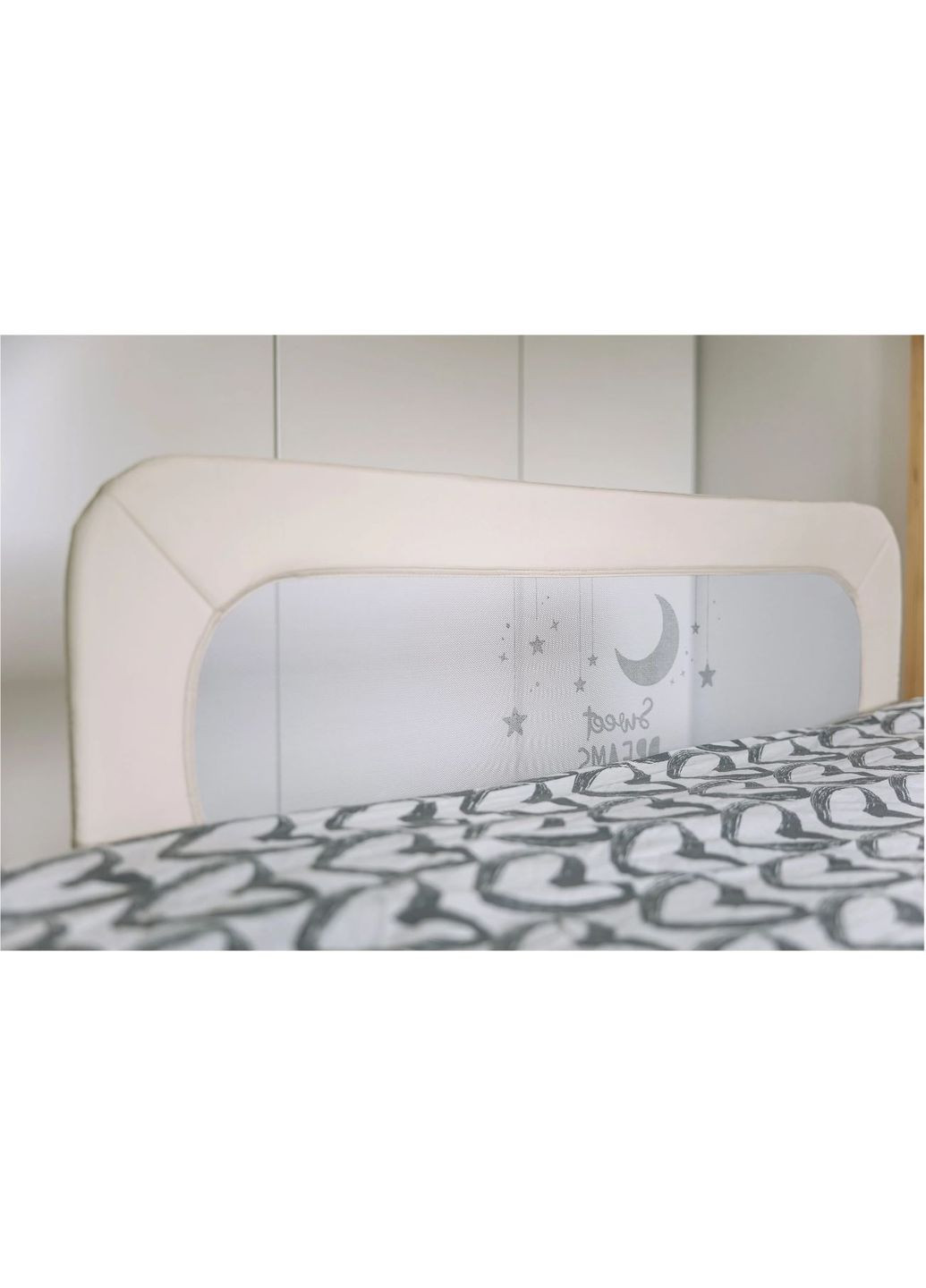 Защитный бортик для кровати sweet dreams, beige FreeOn (352770841)