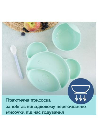 Тарелка детская Мишка на присоске Розовая (51/401_pin) Canpol Babies Ведмедик на присосці Рожева (366105224)