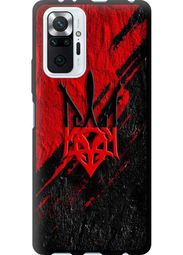 TPU чохол 'Герб v4' для Endorphone Xiaomi Redmi Note 10 Pro (257953091)