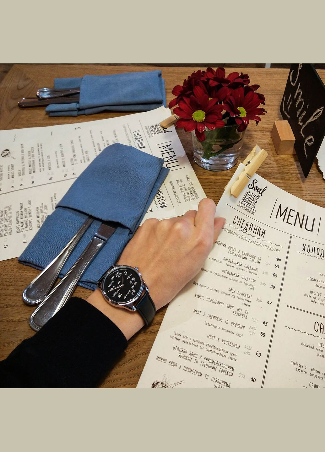 Часы Математика Ziz 4601053 (338216315)