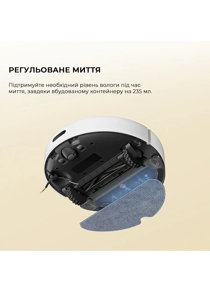 Робот-пылесос D9 Max Gen 2 White Dreame (367057143)
