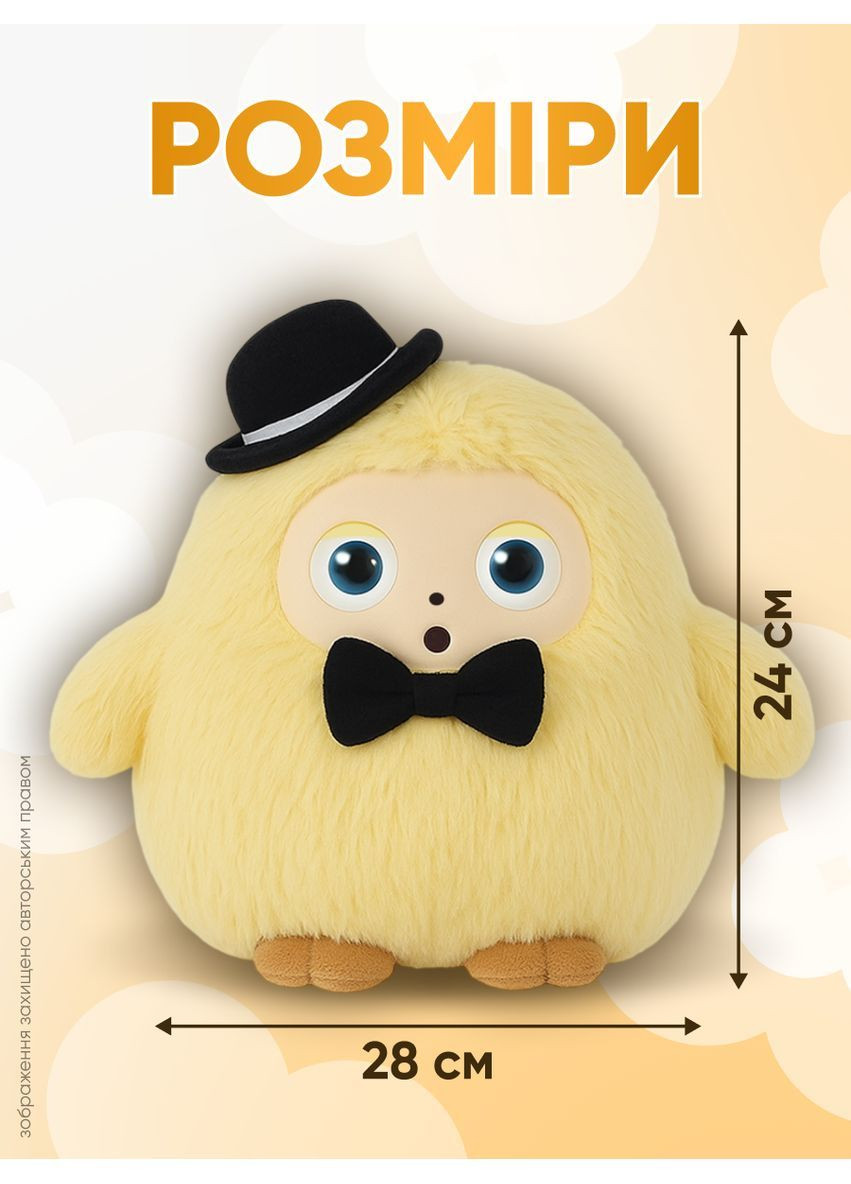 Іграшка з штучним інтелектом для дітей інтерактивна з ШІ розумна плюшева з голосовим керуванням адаптацією поведінки ProDobro 4 (369613011)