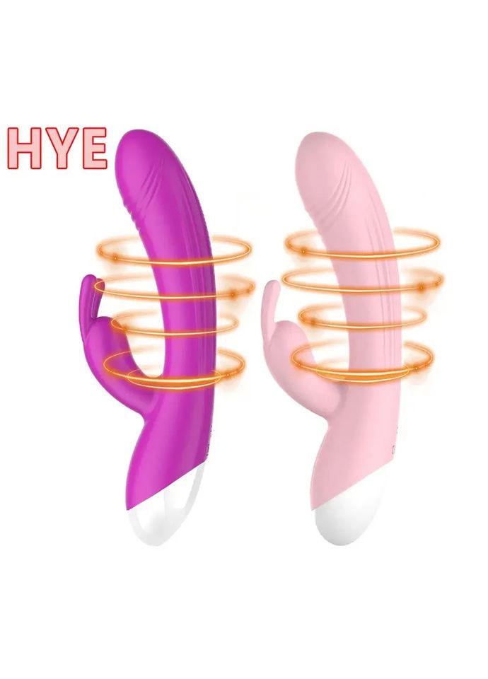 Вібратор-кролик для жінок, потужний стимулятор точки G та жіночого клітора. фіолетовий No Brand (316553381)