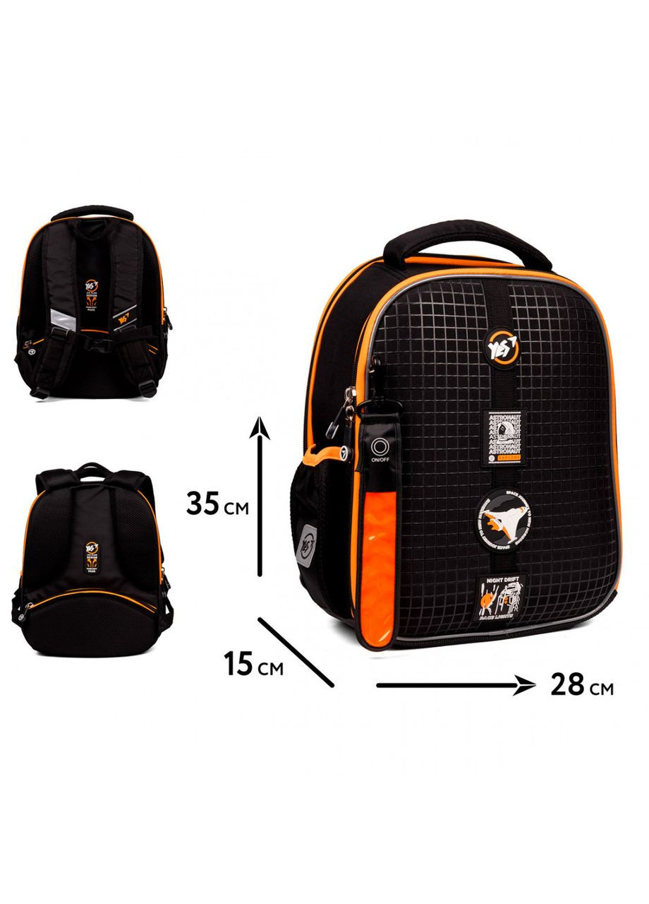 Рюкзак H-100 школьный каркасный Space 559855 Yes (367988563)