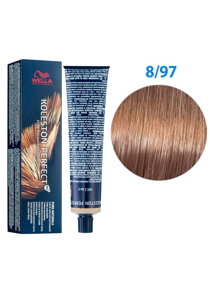Краска для волос Professionals Koleston Perfect ME+ Rich Naturals 8/97 (hellblond cendre-brau) 60мл Wella (313100158)