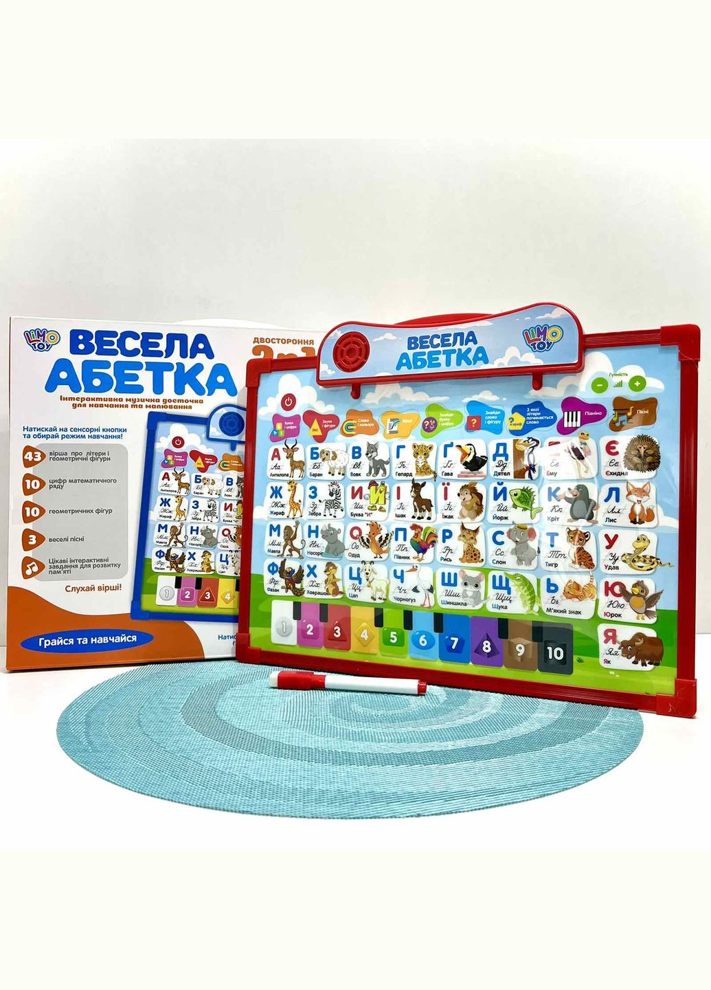 Доска интерактивная 2в1 Весёлая азбука украинская озвучка Красная (SK 0020) Limo Toy (346133121)