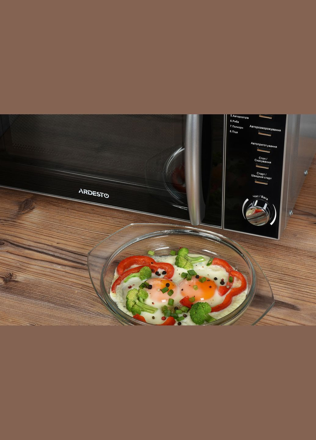 Мікрохвильова піч, 20л, електр.керув., 700Вт, дисплей, відкр.ручкою, сріблястий Ardesto (344558102)