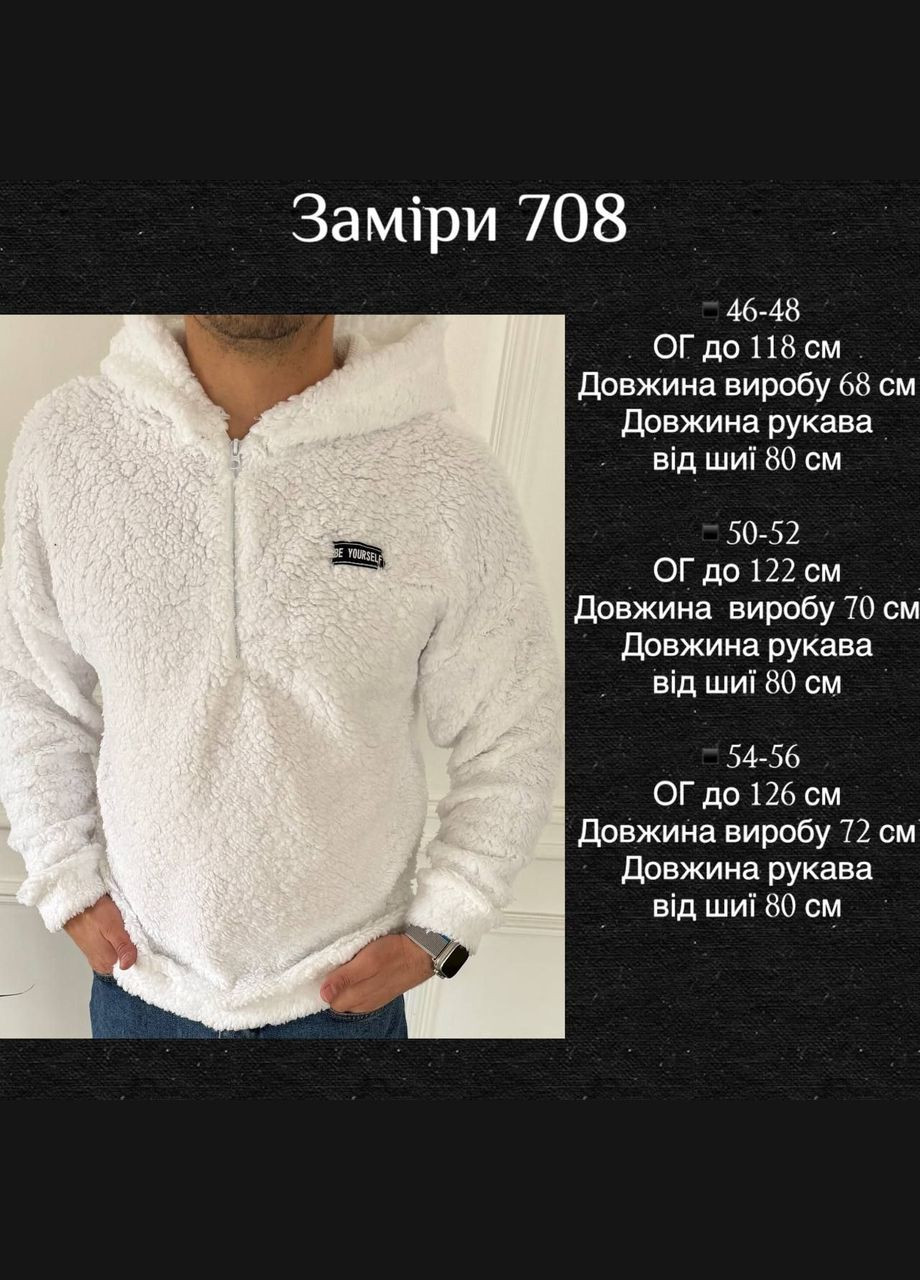 Серый демисезонный свитер стильные высокое качество No Brand