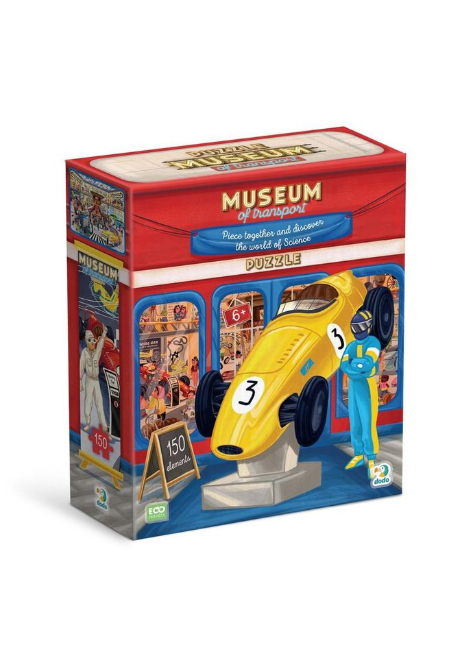 Детский иммельпазл "Музей Транспорта" 300640, 150 элементов No Brand (365639236)
