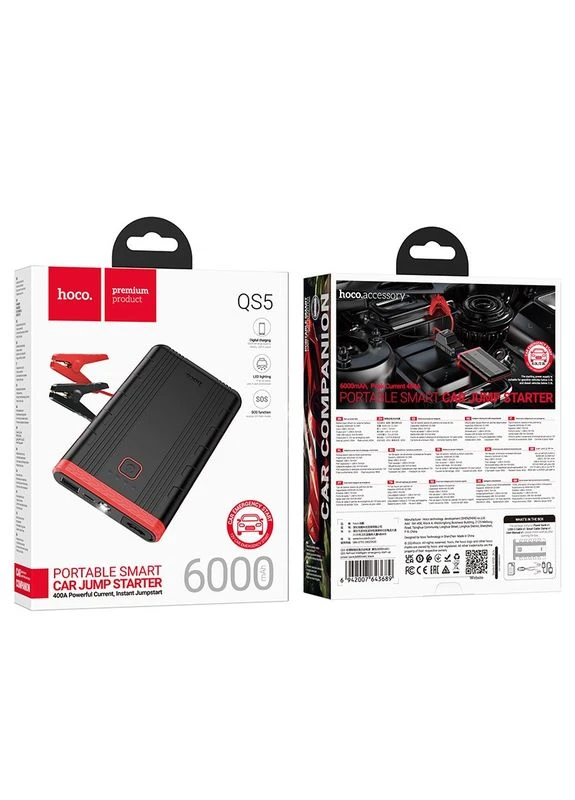 Автомобільний пуско-зарядний пристрій QS5 Refined intelligent emergency start-up power bank (6000mAh) Black Hoco (392144534)